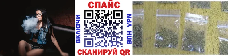 Купить закладки  Донской  БУТИРАТ бутик 
