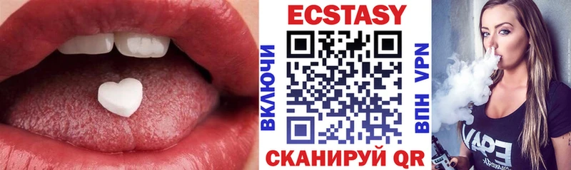 Экстази Punisher  Купить где  Донской 