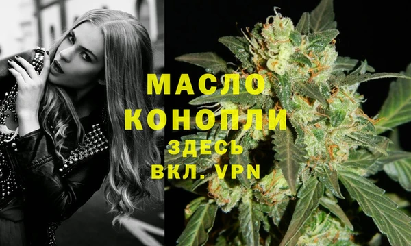 COCAINE Белокуриха