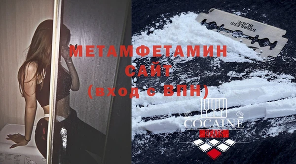 гидропоника Белоозёрский