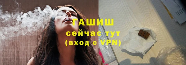 гидропоника Белоозёрский
