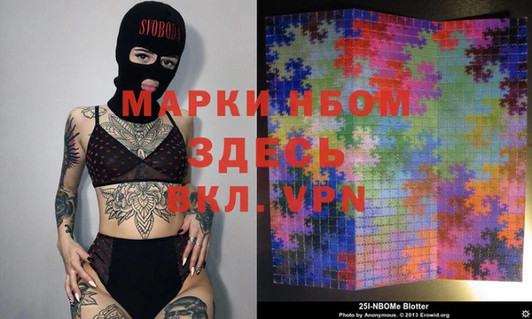 гидропоника Белоозёрский