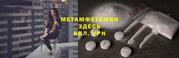 COCAINE Белокуриха