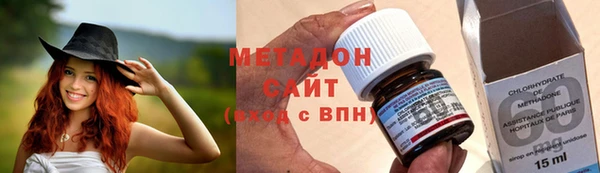 COCAINE Белокуриха