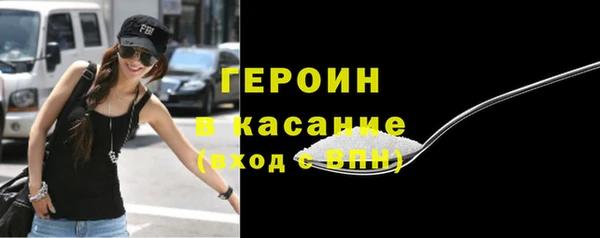 гидропоника Белоозёрский