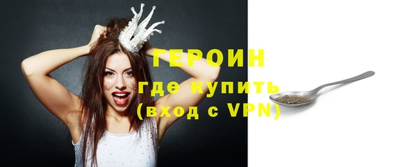 гидропоника Белоозёрский