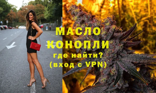 гидропоника Белоозёрский