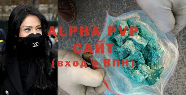гидропоника Белоозёрский