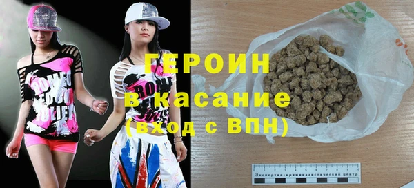 гидропоника Белоозёрский