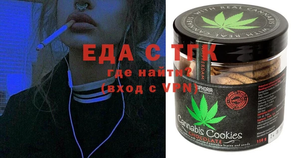 гидропоника Белоозёрский