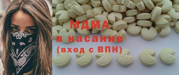 гидропоника Белоозёрский