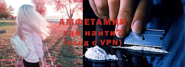 гидропоника Белоозёрский