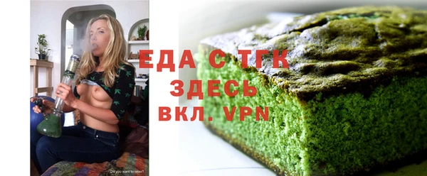 гидропоника Белоозёрский