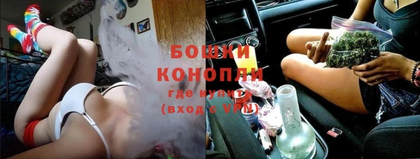 гидропоника Белоозёрский