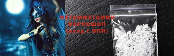 mdpv Белая Калитва