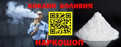 бутират Краснознаменск