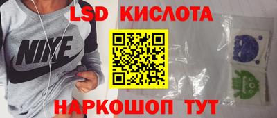mdma Краснодар