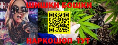 бутират Краснознаменск