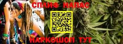 mdma Краснодар