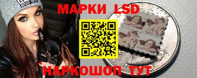 mdma Краснодар
