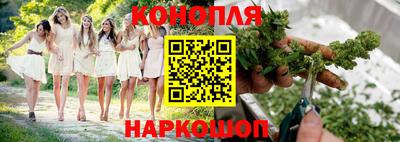 ПСИЛОЦИБИНОВЫЕ ГРИБЫ Краснокаменск