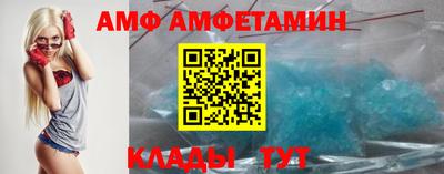 бутират Краснознаменск