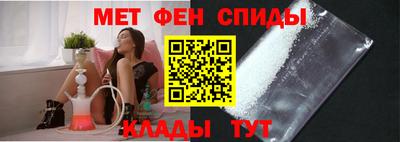 бутират Краснознаменск