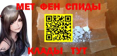 mdma Краснодар