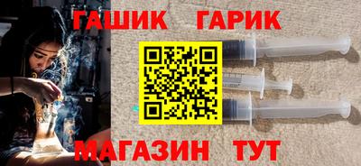 мескалин Азнакаево