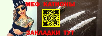 дистиллят марихуана Абакан