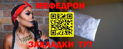 ПСИЛОЦИБИНОВЫЕ ГРИБЫ Краснокаменск