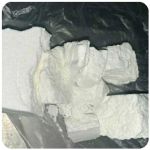 Кокаин Колумбия  Cocaine Colombia  VHQ 99% (fishscale) в Донском