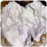 Кокаин Боливия Cocaine Bolivia  VHQ 97,1% в Донском